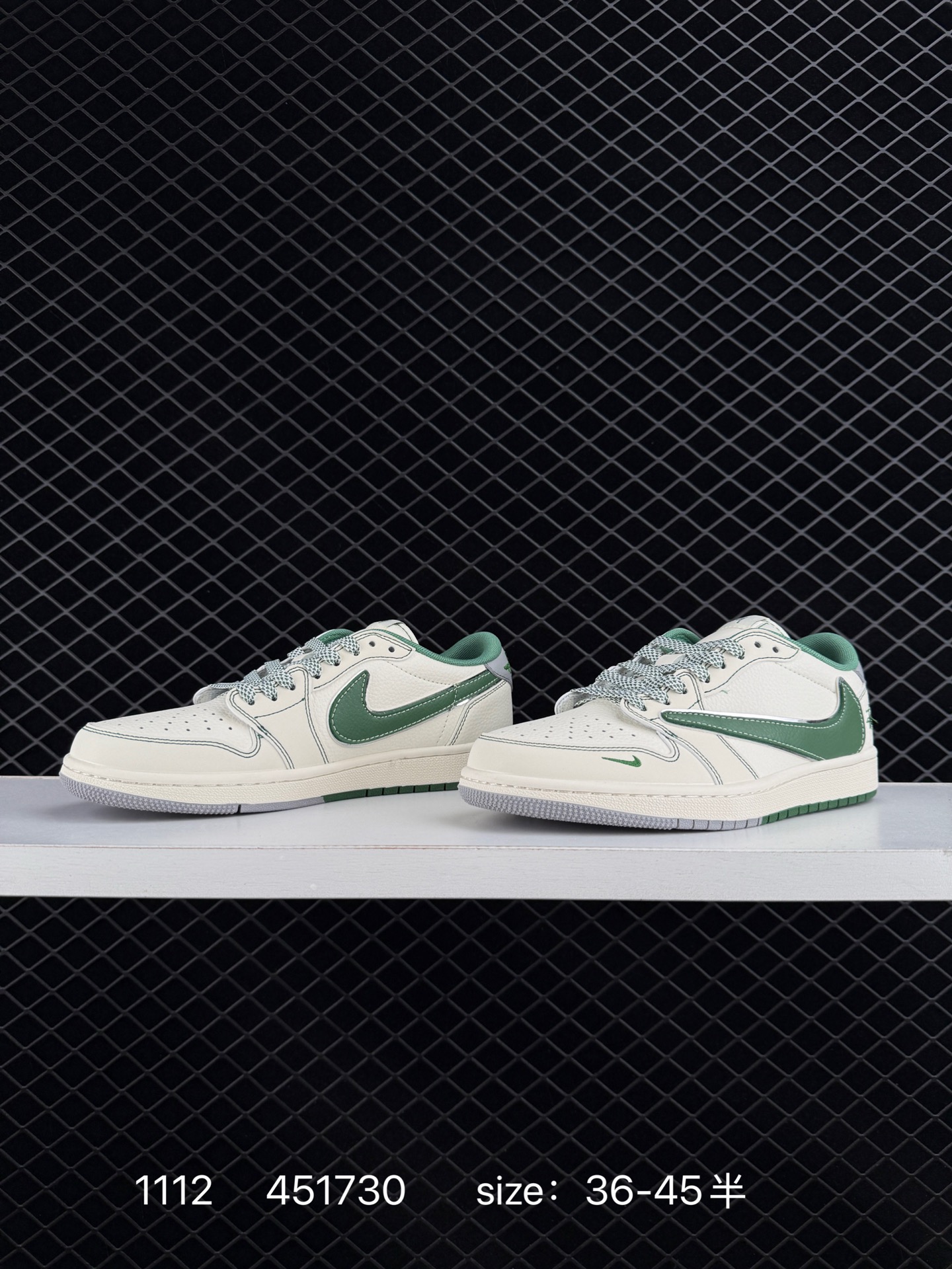 Nike Air Jordan 1 x Travis Scott AJ1